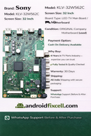 SONY KLV-32W562C LED TV MOTHERBOARD