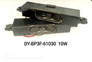 DY-BP3F-61030  10W  SPEAKER BOX