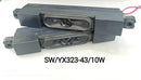 SW/YX323-43/10W LED TV SPEAKER BOX