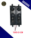 REALME  SPEAKER BOX YX415-E1-12W