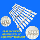 LG INNOTEK DRT 3.0 42" 8 PCS STRIP / 4 LED LIGHT