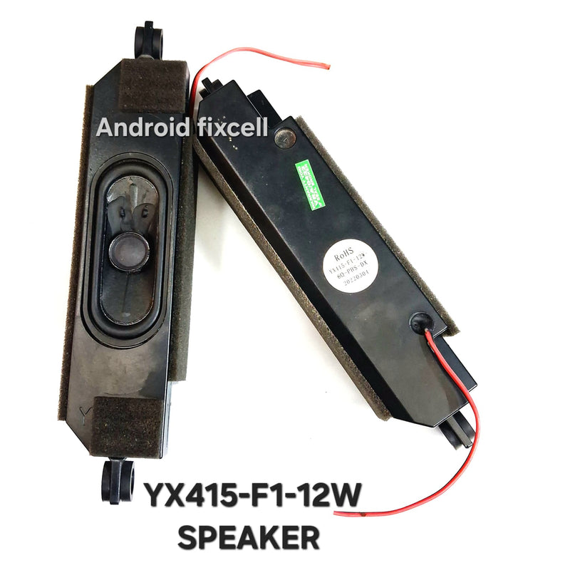 YX415-F1-12W LED TV SPEAKER