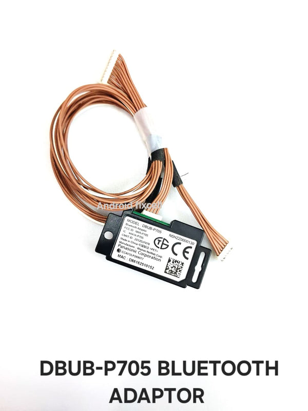DBUB-P705 LED TV BLUETOOTH ADAPTOR