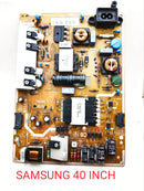 SAMSUNG 40 INCH LED TV POWER SUPPLY. SAMSUNG 40 INCH LED TV POWER SUPPLY