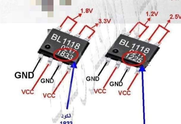 1118 ic out put-3.3v &1.8 v dc this is dual output voltage ic  input-5v dc (Pack of 5pic)